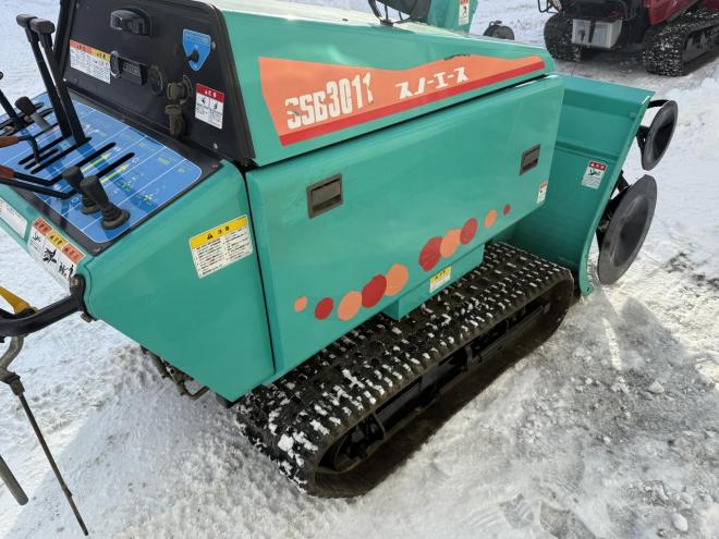 除雪機極上品！僅か587アワー タカキタ SSB3011 スノーエース 30馬力 ディーゼル大型