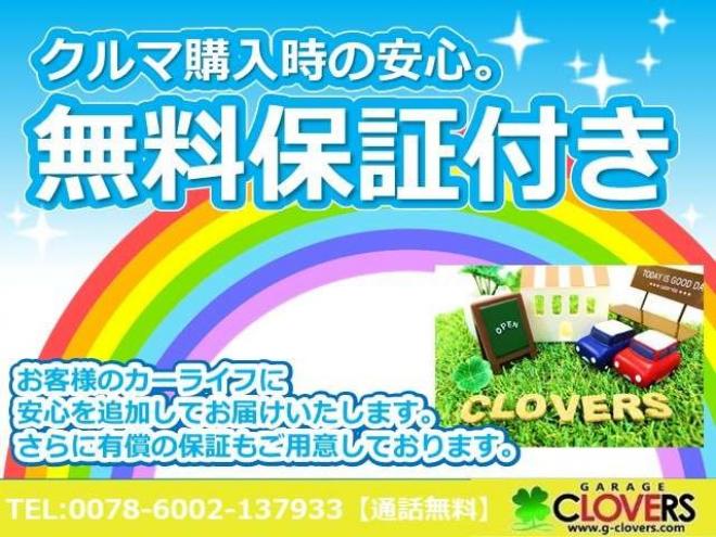 タントカスタム RS SAIII 4WD　車検R9年12月 夏冬タイヤ付 冬前お渡し　ターボ ナビ TV 両側パワースライドドア ドライブレコーダー 660