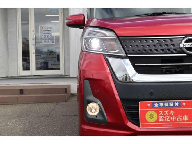デイズルークスハイウェイスターX Vセレクション 4WD　アラウンドビューモニター(ルームミラー)　両側電動スライドドア　シートヒーター　LEDヘッドライト　エマージェンシーブレーキ 660
