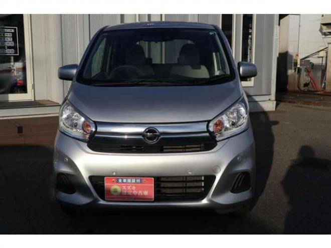 デイズS 4WD　CDプレイヤー　エマージェンシーブレーキ　運転席シートヒーター　踏み間違い衝突防止アシスト 660