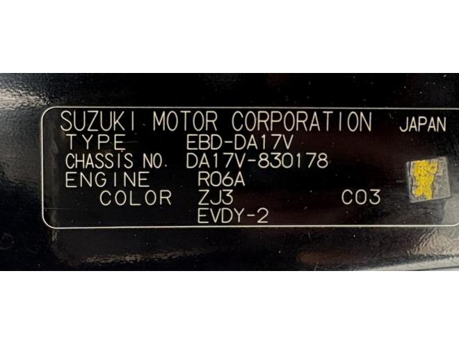 エブリィEVERY VAN 4WD JION TURBO一家に一台軽パコ　TURBO 寒冷地仕様　2検付　リアヒーター　Bluetoothフルセグナビ　キーレス　リビルトエンジン交換済　エンジンオイル交換　オイルエレメント交換　atf交換　スタットレス付 4WD 660 ５Dr