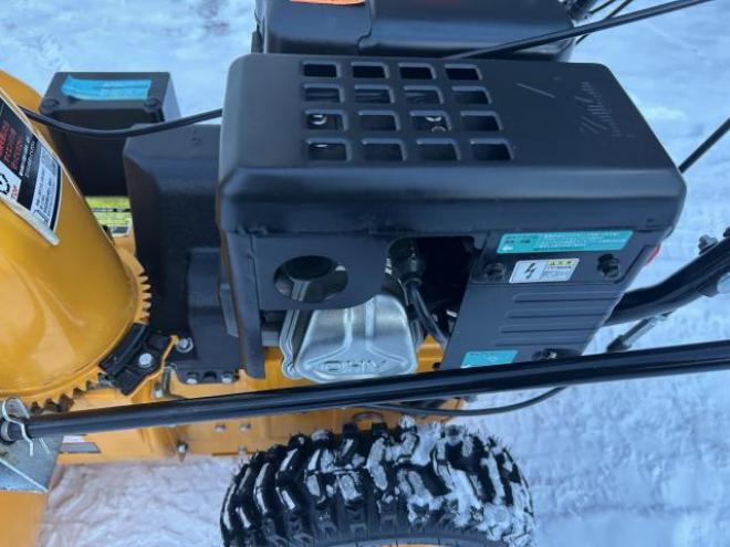 除雪機HAIGE 自走式 エンジン式 セル付 除雪幅56cm 除雪高46cm 6.5馬力 HG-K6560C