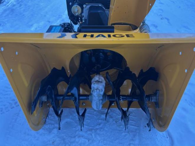 除雪機HAIGE 自走式 エンジン式 セル付 除雪幅56cm 除雪高46cm 6.5馬力 HG-K6560C