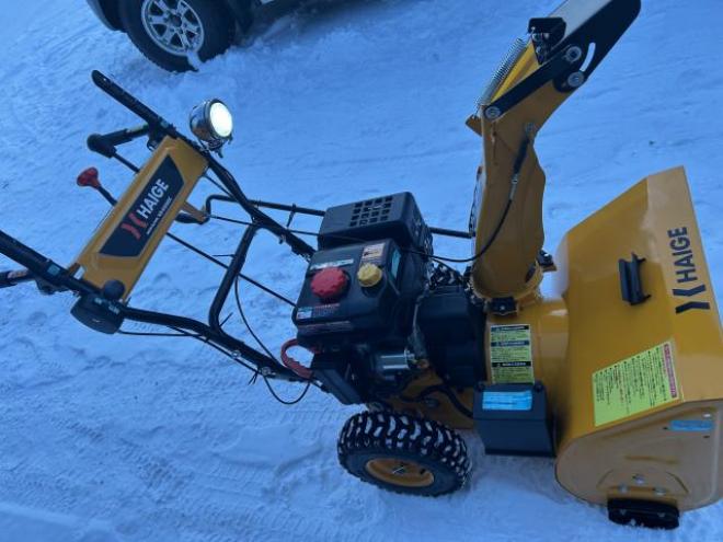 除雪機HAIGE 自走式 エンジン式 セル付 除雪幅56cm 除雪高46cm 6.5馬力 HG-K6560C