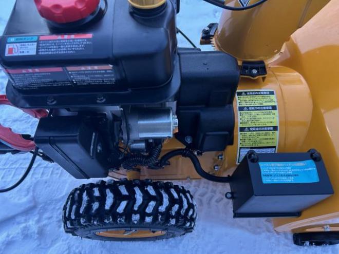 除雪機HAIGE 自走式 エンジン式 セル付 除雪幅56cm 除雪高46cm 6.5馬力 HG-K6560C