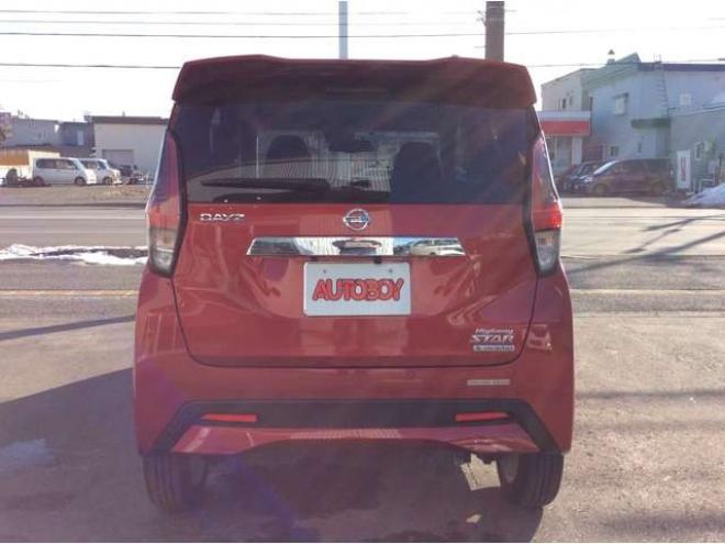 デイズハイウェイスターX 4WD　プッシュスタート　スマートキー　日産純正ナビ　フルセグTV　CD　Bluetooth　全方向カメラ　バックカメラ　本革巻きステアリング　ステアリングスイッチ　クルーズコントロール　シートヒーター　ETC 660