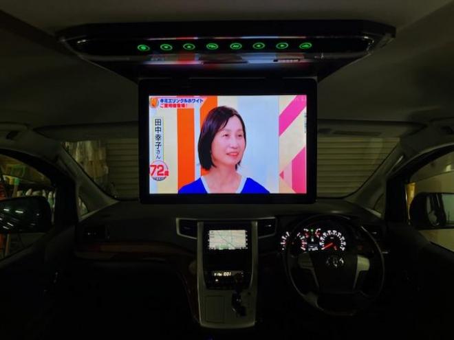 ヴェルファイア２．４Ｚ　プラチナセレクション　寒冷地仕様　禁煙車　パワーバックドア　両側パワースライドドア　ブラックレザーシートカバー　純正ＨＤＤナビ　地デジ　ＤＶＤ再生　Ｂｌｕｅｔｏｏｔｈ　リアフリップダウンモニター　ＨＩＤヘッドライト　ＥＴＣ 4WD 2400 5Dr