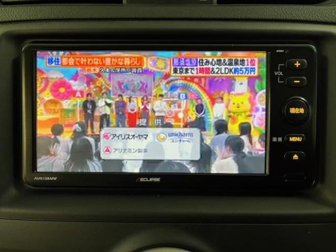 マークX２５０Ｇ　Ｆｏｕｒ　本州仕入　禁煙車　純正１６インチＡＷ　スタッドレスタイヤ付　イクリプスナビ　地デジ　バックカメラ　純正ＨＩＤヘッドライト　エコ＆スノー＆スポーツモード　横滑り防止装置　ＰＵＳＨスタート　スマートキー 4WD 2500 4Dr