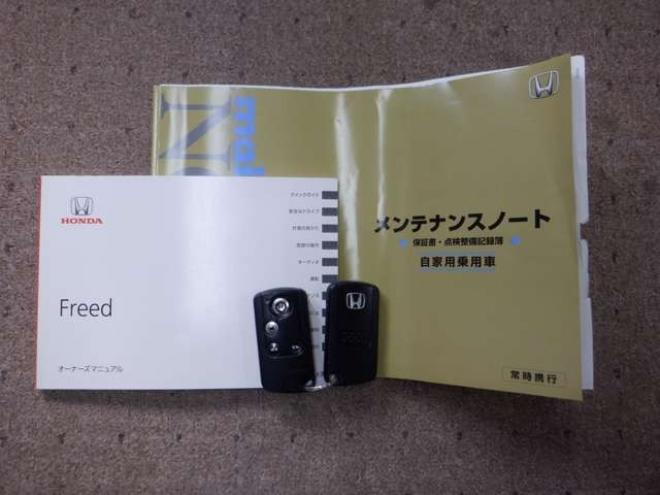 フリード1.5 G ジャストセレクション 4WD　Bluetoothオーディオ・ETC・両側パワスラ・ワイパーデアイサー・HID・スマートキー・ドアバイザー・ナビ・B/T・TV・バックカメラ 1500