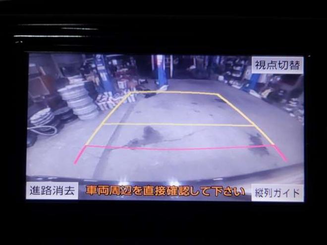 エスティマ2.4 アエラス 4WD　ナビ・TV・B/T・Bカメラ・両側パワスラ　ETC　クルコン　エンスタ　フリップダウンモニター　ワイパーデアイサー　HID　フォグランプ 2400