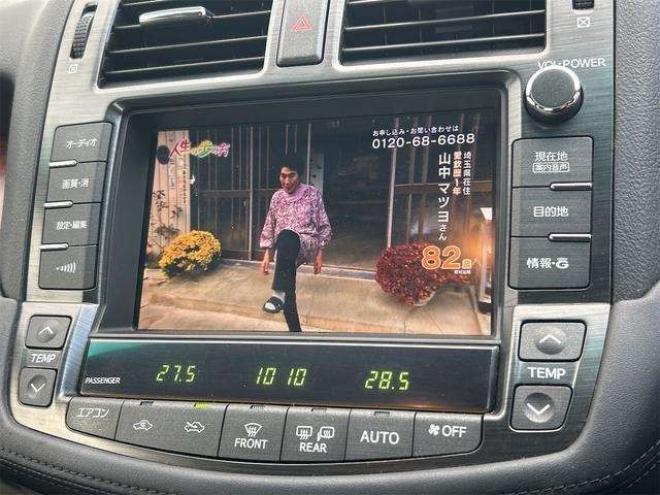 クラウンロイヤル 2.5 ロイヤルサルーン i-Four 4WD　ドライブレコーダー　クリアランスソナー　オートクルーズコントロール　バックカメラ　ナビ　TV　アルミホイール　オートライト　HID　スマートキー　盗難防止システム DVD再生 2500