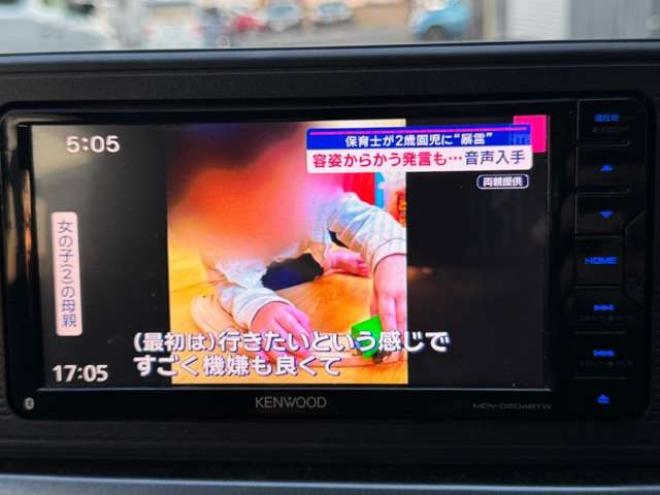ピクシスジョイC 660 X 4WD　ナビ　TV　Bカメラ　Bluetooth　1年保証　12ヵ月点検済　下廻り防錆塗装済 660