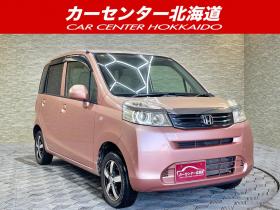 ライフ　Gスマートプラス 4WD 5年保証 夏冬タイヤ 寒冷地仕様 車検整備2年付