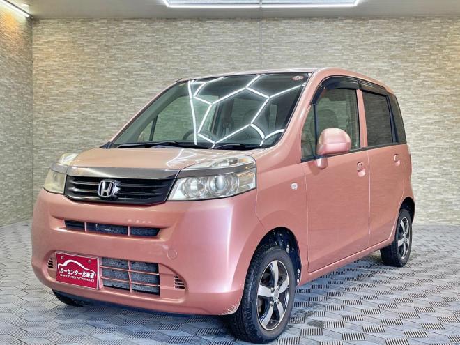 ライフGスマートプラス 4WD 5年保証 夏冬タイヤ 寒冷地仕様 車検整備2年付