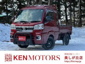 ハイゼット　トラック ジャンボ エクストラ 3方開 4WD　荷台ボックス　地デジ　バックカメラ　パワステ　パワーウィンドウ　キーレスエントリー　アイドリングストップ　ABS　横滑り防止装置　盗難防止装置 660