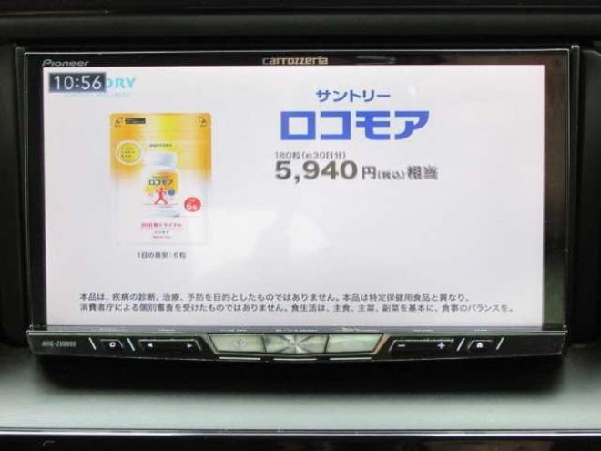 ヴォクシー2.0 X 4WD　トヨタセーフティセンス/LEDヘッドライト/両側パワースライドドア/ETC/社外ナビ/フルセグTV/バックカメラ/スマートキー一体式エンジンスターター 2000