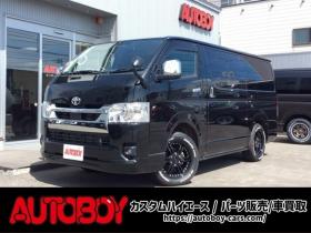 ハイエースバン　2.8 スーパーGL ロング ディーゼルターボ 4WD　寒冷地仕様　リアヒーター　スマートキー 2800