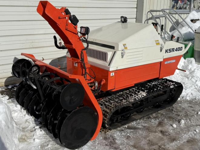 除雪機クボタ KSR400 40馬力 超大型ディーゼル 軽整備済