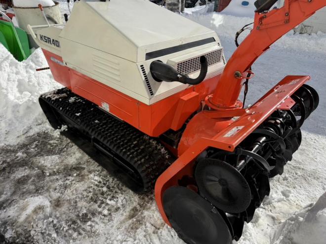 除雪機クボタ KSR400 40馬力 超大型ディーゼル 軽整備済