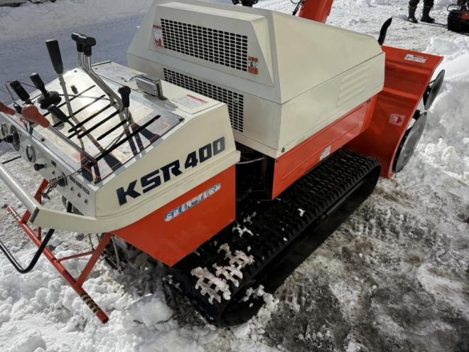 除雪機クボタ KSR400 40馬力 超大型ディーゼル 軽整備済