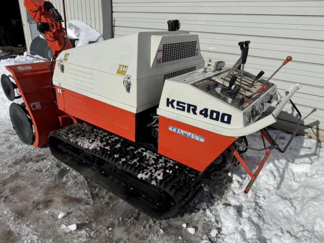 除雪機クボタ KSR400 40馬力 超大型ディーゼル 軽整備済