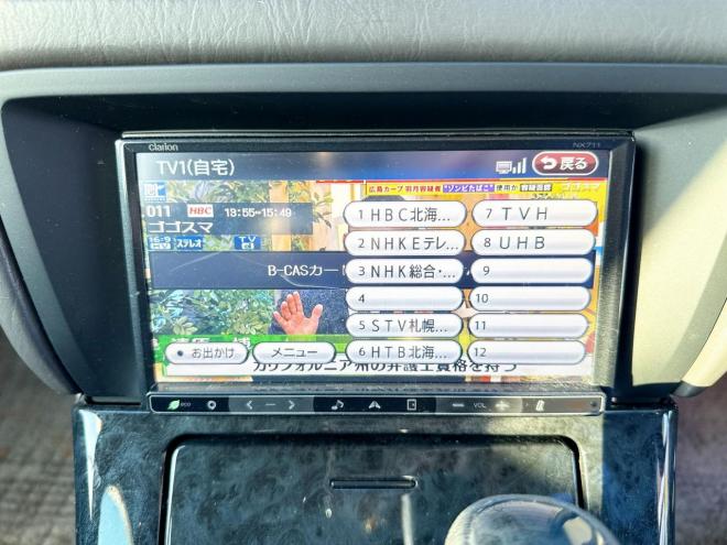 クラウンエステートエステート2.5アスリートFour 4WD 　ローンが不安な方＜優遇ローン＞ ユーザー買取車　社外HDDナビ　HID　ETC　ルーフレール　キーレス 4WD 2500 5Dr