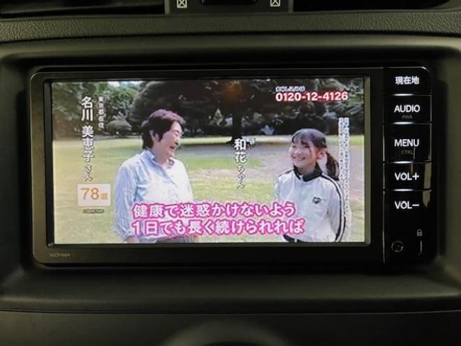 マークX２５０Ｇ　Ｆｏｕｒ　ワンオーナー　寒冷地仕様　禁煙車　社外１８インチＡＷ　社外１６ＡＷ＋スタッドレスタイヤ付　純正ＳＤナビ　地デジ　Ｂｌｕｅｔｏｏｔｈオーディオ　バックカメラ　ドライブレコーダー　ビルトインＥＴＣ 4WD 24500 4Dr