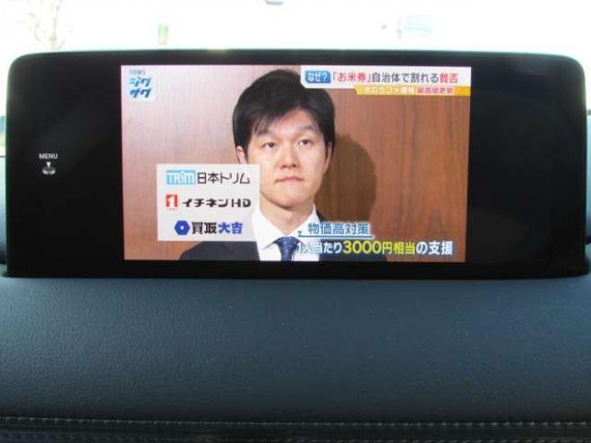 CX-52.2 XD プロアクティブ ディーゼルターボ　6速MT/レーダークルーズコントロール/ETC/パワーシート/シートヒーター/ステアリングヒーター/パワーバックドア/フルセグTV/アラウンドビューモニター/ヘッドアップディスプレイ/LEDヘッドライト/リアフォグ/ 4WD 2200