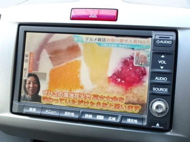 フリード1.5 G ジャストセレクション 4WD　本州車　4WD　パワースライドドア　純正HDDインターナビ　バックカメラ　TV　ビルトインETC　コンフォートパッケージ　HID　ミラーヒーター　デアイサー　車検新規2年 1500