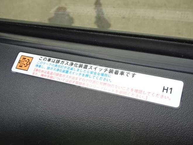 ハイエースバン2.8 スーパーGL ロング ディーゼルターボ 4WD　本州車　4WD　プッシュスタート　スマートキー　オートマチックハイビーム　ETC　MID　GRCIA　WHEEL　バックカメラ　リヤヒーター　リヤエアコン　AC100V 2800