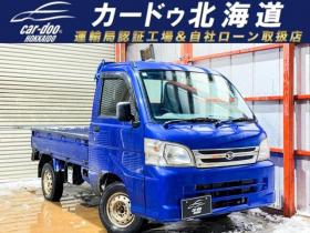 ハイゼット　トラック エアコン・パワステスペシャル VS 3方開 4WD　防錆塗装4WDオートマエアコン 660