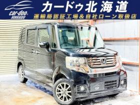 N-BOX　カスタムG ターボパッケージ 4WD　防錆塗装4WDスマキー 660