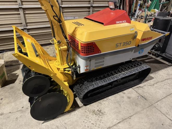除雪機コバシ ST350 35馬力 大型ディーゼル除雪機 雪飛び抜群