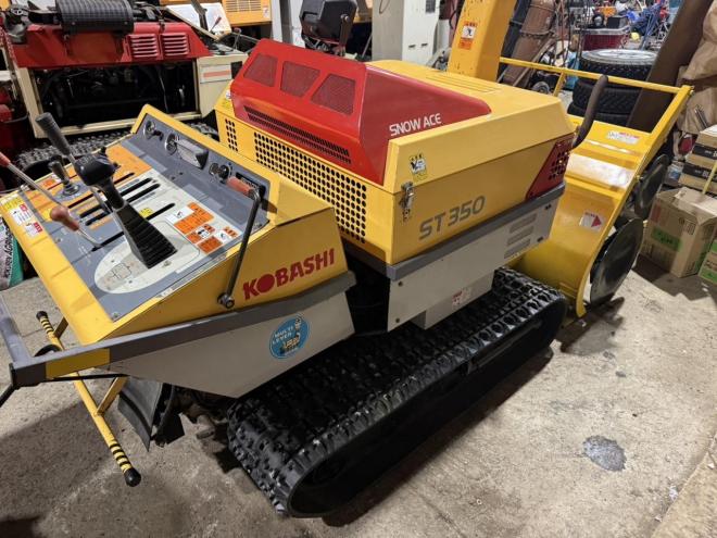 除雪機コバシ ST350 35馬力 大型ディーゼル除雪機 雪飛び抜群