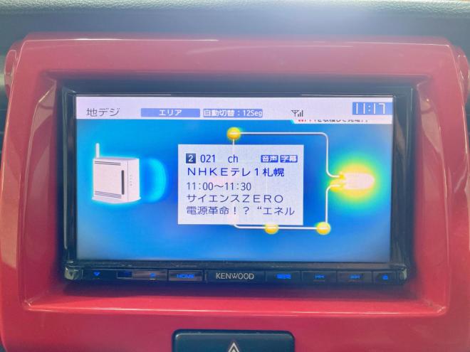 ハスラーJスタイル 4WD 5年保証 レーダーブレーキサポート ナビTV シートヒーター HID ETC 寒冷地仕様 禁煙 車検整備2年付 修復歴無