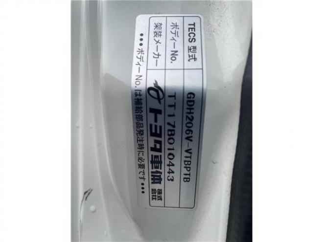 ハイエースバン2.8 中温強化冷凍バン ロング ディーゼルターボ 4WD　 2800