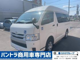 ハイエースバン　3.0 ウェルキャブ Bタイプ ロング ディーゼルターボ 4WD　 福祉車両 3000