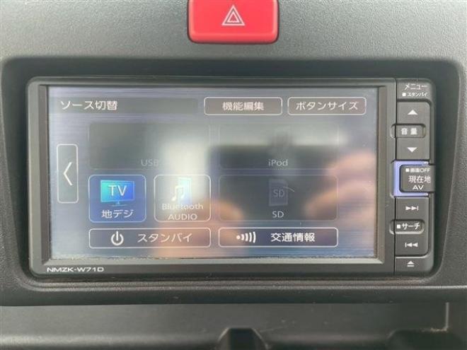 ハイゼットトラック 多目的ダンプ 電動モーター式 3方開 4WD　 660