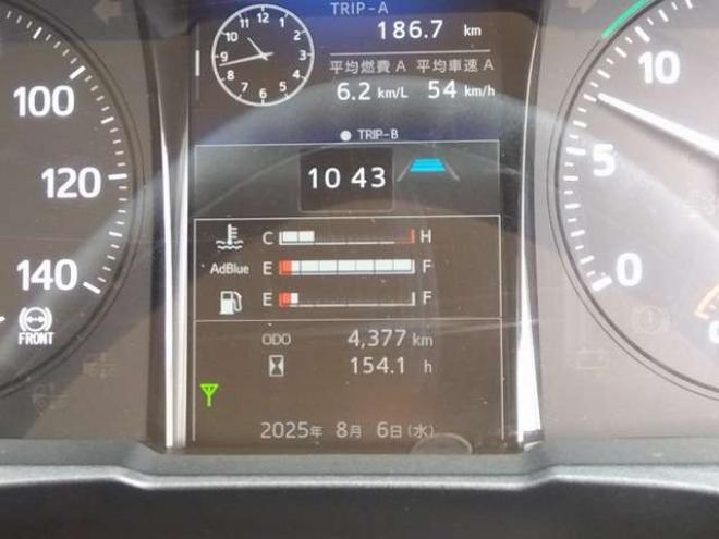 レンジャー冷凍バン　2KG-FD2ABG トプレック　 2WD 5120