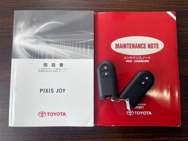 ピクシスジョイC 660 Gターボ SAII 4WD　1年走行距離無制限保証/ナビ・フルセグ/バックカメラ/夏冬タイヤ付き/前後ドライブレコーダー/LEDヘッドライト/LEDフォグライト/ターボ/スマートアシストII/車検整備付き/法定整備付き/修復歴無し 660