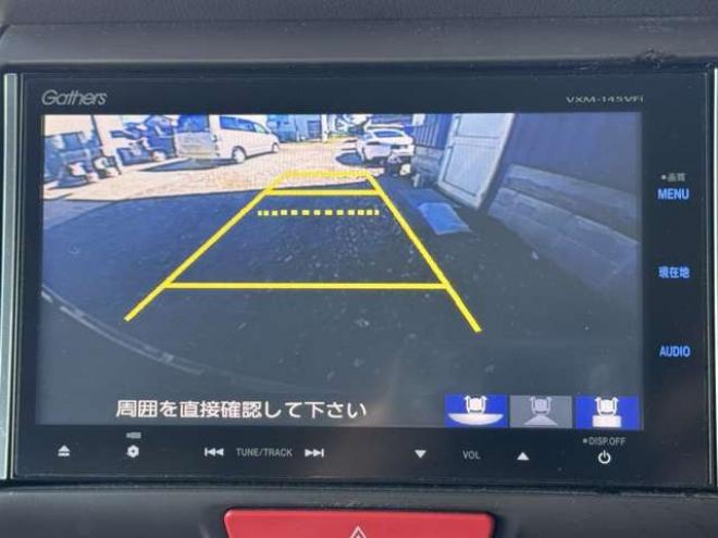 N-BOX+G Lパッケージ 4WD　ナビ　TV　Bカメラ　Bluetooth　Pスライド 660