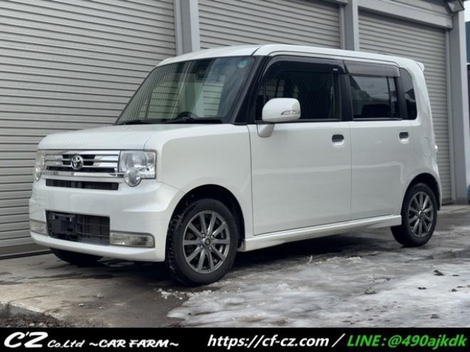 ピクシススペースカスタム X 4WD　夏冬タイヤ　ナビ　TV　HID　Bluetooth 660