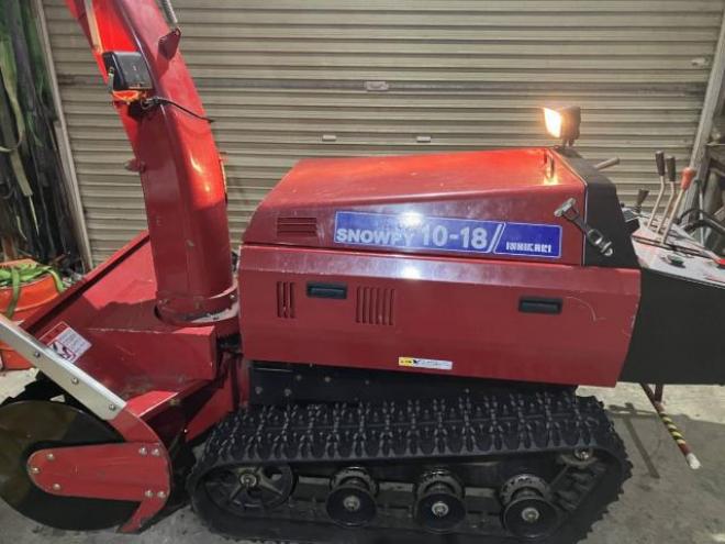 除雪機状態良好！イシカリ　スノーピー10-18 18馬力