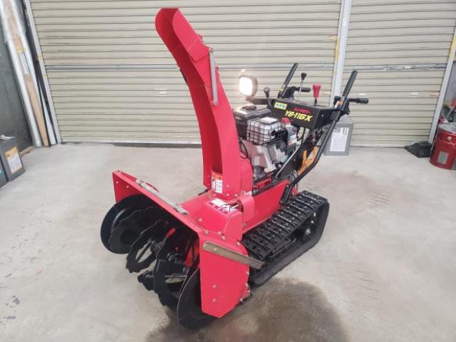 除雪機ヤナセY8-11GX
80cm 11馬力 