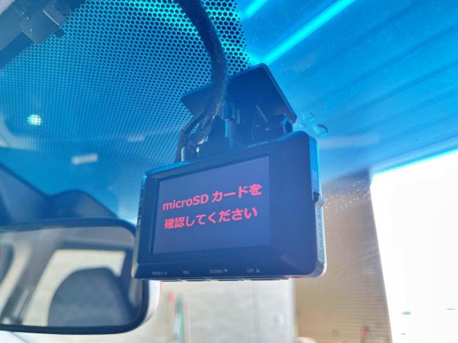 フィット13G Lパッケージ 4WD 5年保証 スマキー ナビTV Bカメ ドラレコ ETC 寒冷地仕様 禁煙 車検整備2年付