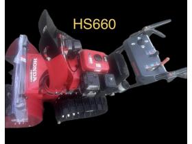 除雪機　ホンダ除雪機HS660