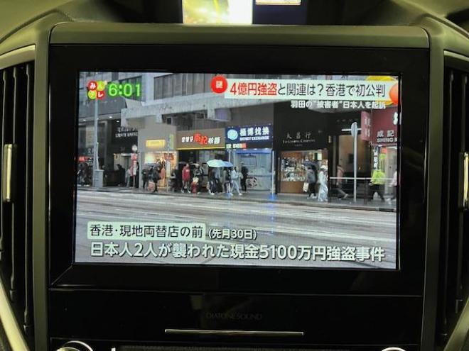 フォレスターアドバンス　寒冷地仕様　禁煙車　安全装備アイサイト　パワーバックドア　純正ブラックハーフレザーシート　純正１８インチＡＷ　スタッドレスタイヤ付　純正ナビ　フルセグ地デジ　Ｂｌｕｅｔｏｏｔｈ　バックカメラ　ＥＴＣ 4WD 2000 5Dr