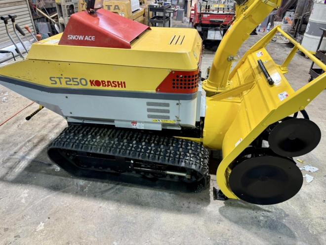 除雪機状態良好！コバシ ST250 25馬力 大型ディーゼル 2段オーガ 大雪対策に