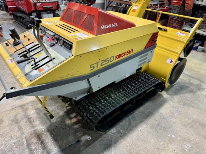 除雪機状態良好！コバシ ST250 25馬力 大型ディーゼル 2段オーガ 大雪対策に