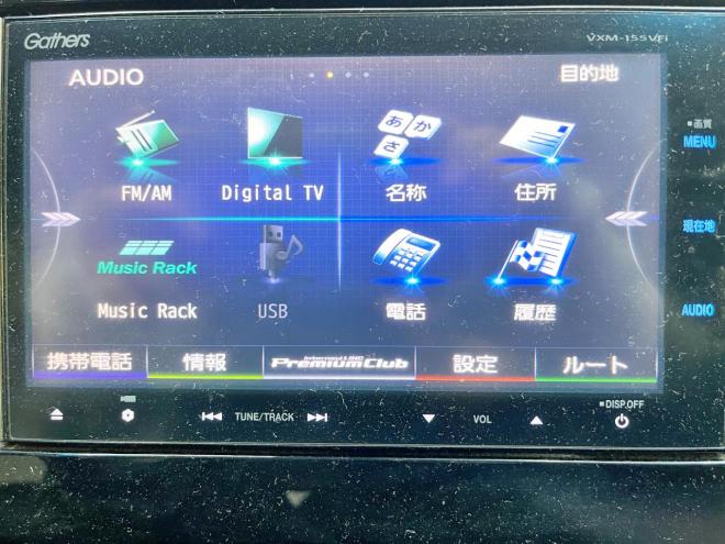 フィット1.5ハイブリッドLパッケージ 4WD 5年保証 スマキー ナビTV Bカメ 夏冬タイヤ ETC 寒冷地仕様 禁煙 車検整備2年付 修復歴無